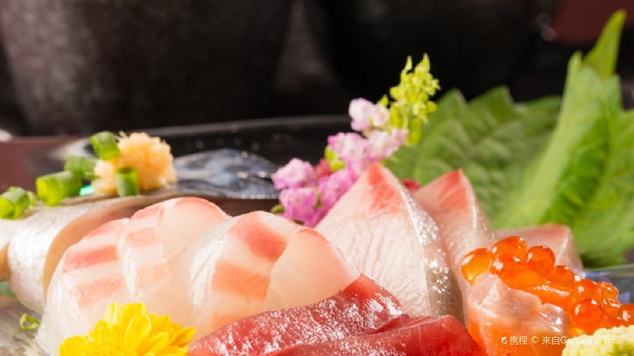 Kutsurogidokoro Domaya