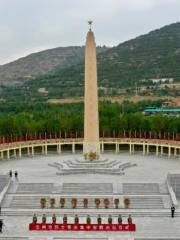 Lanzhou Martyrs Cemetery