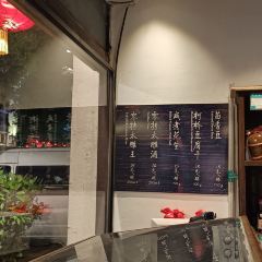绍兴咸亨大酒店·中餐厅(鲁迅中路店) User Photo