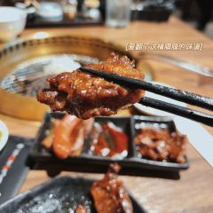 Gyu-Kaku Japanese BBQ User Photo