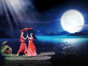 Guilin Romance Park