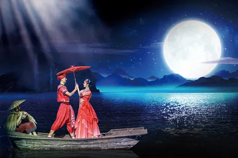 Guilin Romance Park