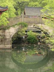 航塢公園