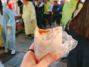 九份阿珠雪在焼