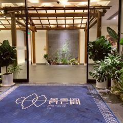 SHENGTAIYUAN NONGZHUANG User Photo