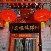 Beijing: Historic and Cultural Tour