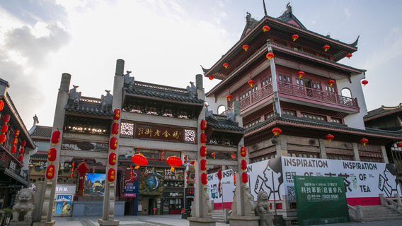Zhangjiagang