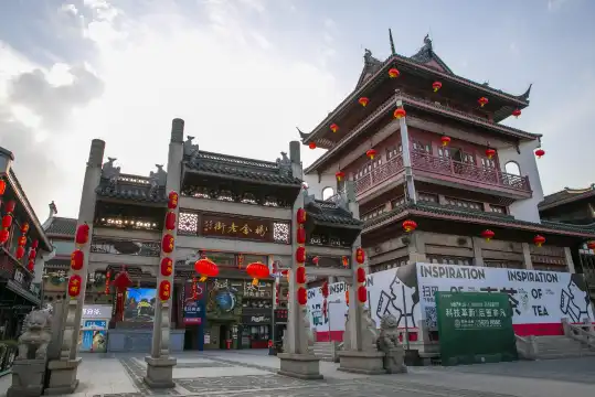 楊舎老街周辺のホテル