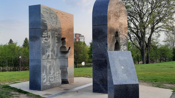 Cartier-Brébeuf National Historic Site