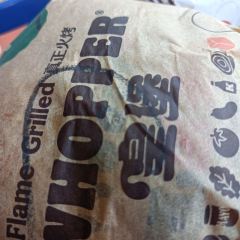 Burger King (baodingwanboguangchang) User Photo