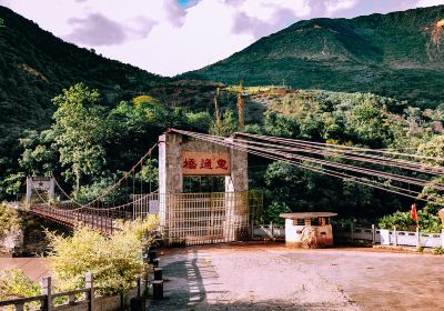 惠通橋