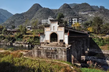 Xiushan County