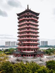 Harmony Tower