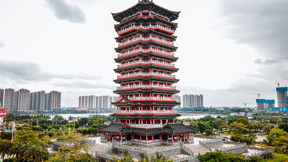 Qinzhou