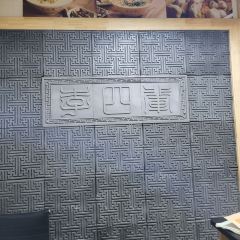 李四辈(东风路2店) User Photo