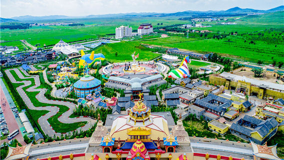China Horsetown Dancing Horse World Theme Park