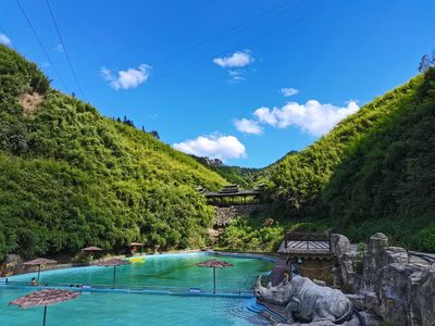 Guidong Scenic Area
