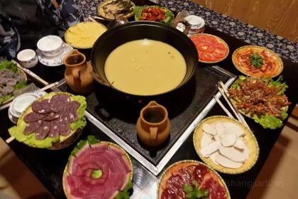 色达金色家园酒店·休闲园