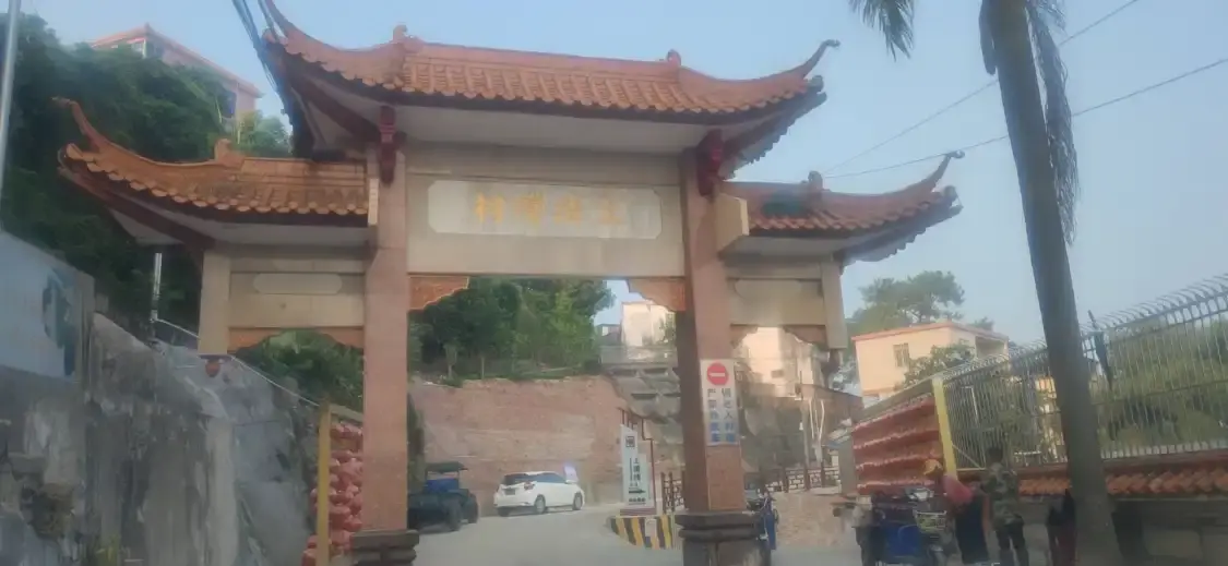 상칭완 옛 골목 주변 호텔