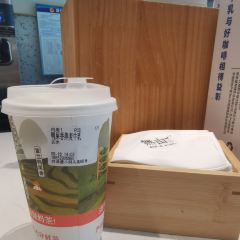 無由 Tea pure(西津渡店) User Photo