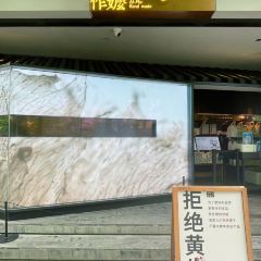 Grandma's Handmade Drinking·Treasures (Shanghai Xintiandi Branch) User Photo