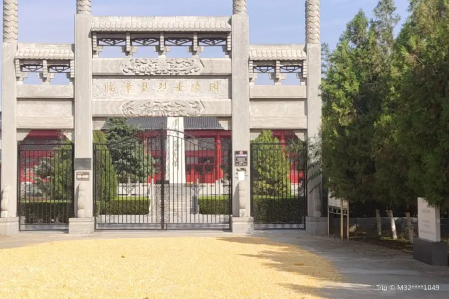 Linzhang Martyrs' Cemetery