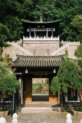 Отели с услугой Трансфер в/из аэропорта в г. Linhai