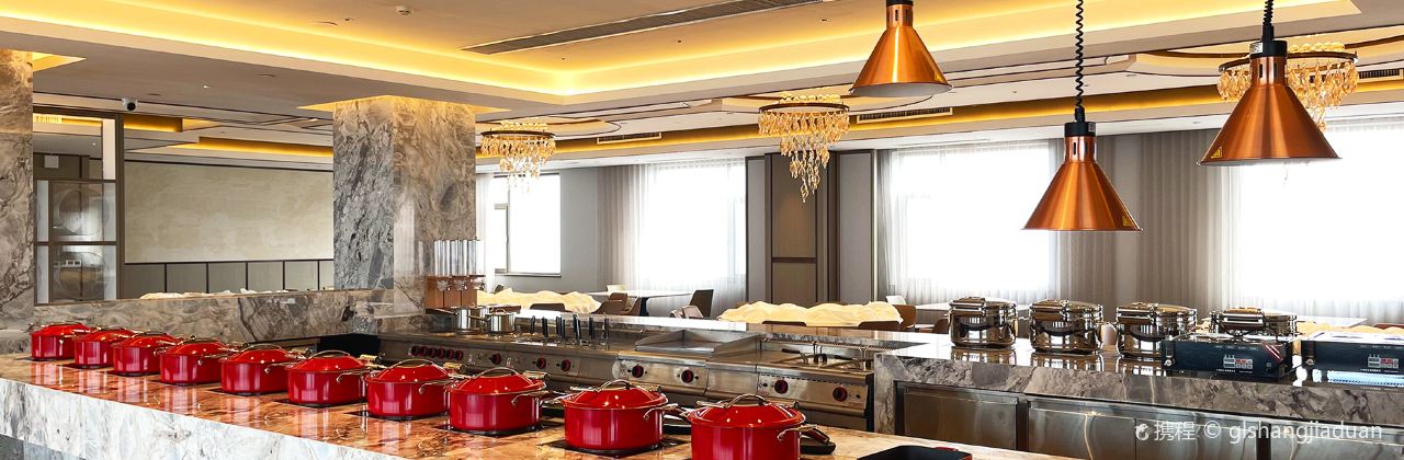 临汾天鹅国际酒店·云宵全日制餐厅