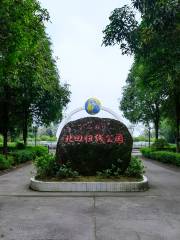 Tropic of Cancer Symbol Park