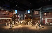 Shanghai Film Museum