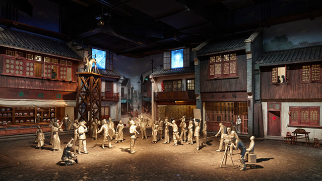 Shanghai Film Museum