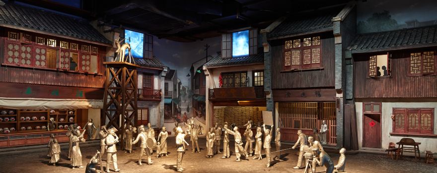 Shanghai Film Museum
