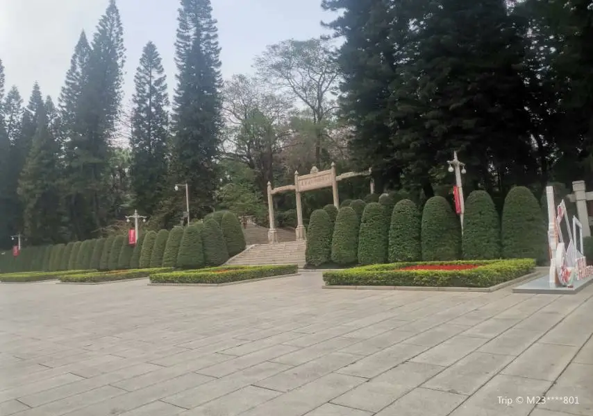 Yejianying Tongzhi Monument