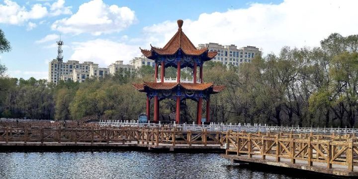 People's Park