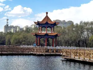 People's Park