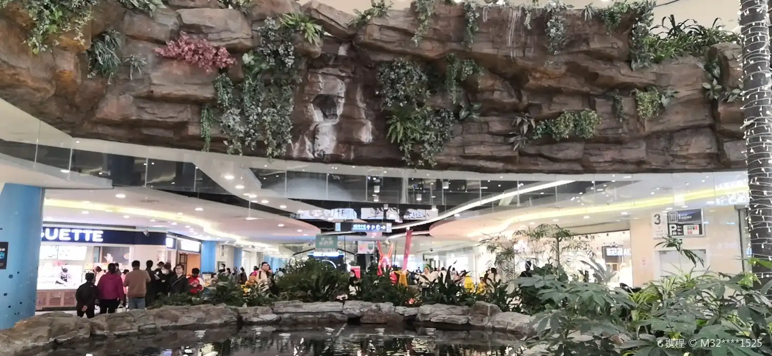 Hotels near ZhongHua YiShu GongXiaChen GuangChang