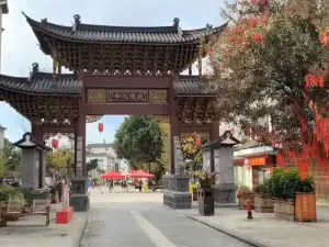 Banqiao Ancient Town