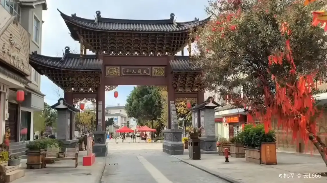 Hotels near Banqiao Ancient Town