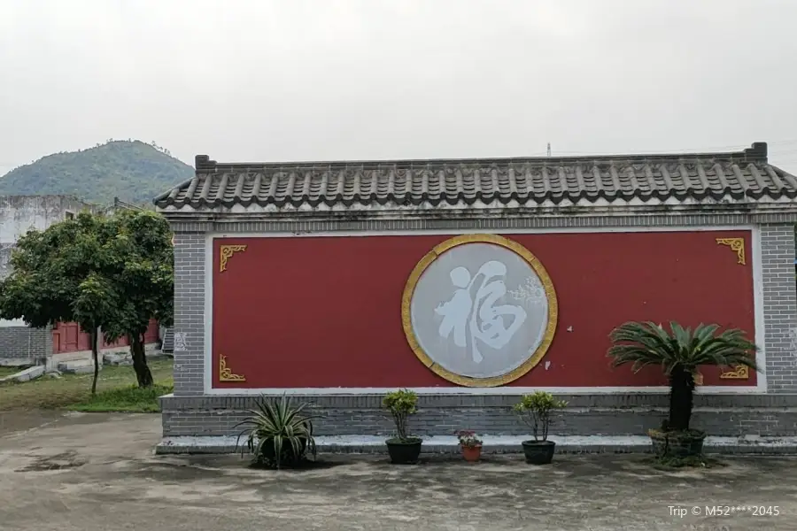 Zhuhai Amazon Primitive Ecological Garden