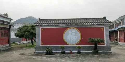 亞馬遜原始生態園