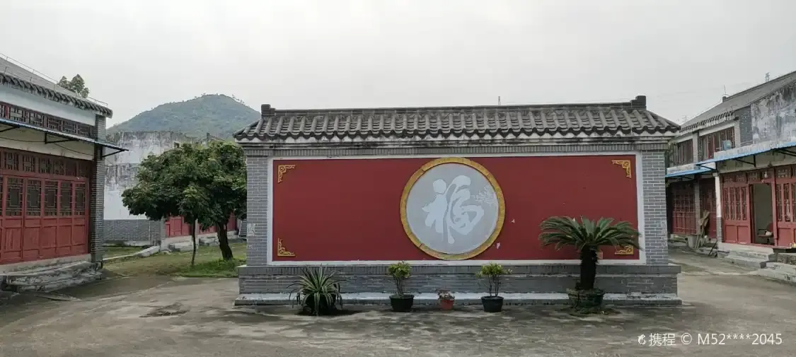 珠海亜馬遜原始生態園周辺のホテル