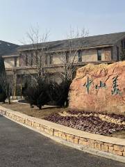 Zhongshan Art Gallery