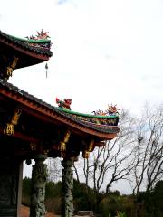 Ciyun Palace (Old Guanyin Temple), Meizhou City