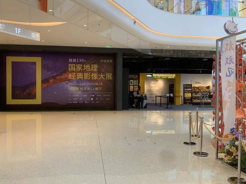 「寧波首展」國家地理經典影像大展 | 寧波