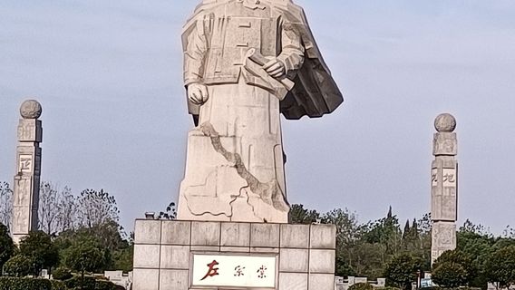 Xiangyin