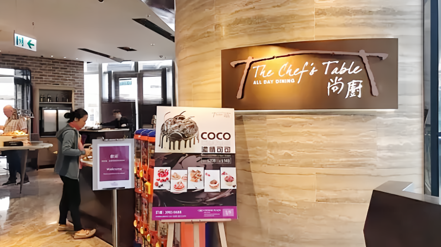 The Chef's Table at Crowne Plaza Hong Kong Kowloon East