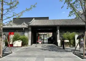 北京市蒙藏學校舊址