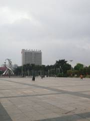 Lianzhou Square