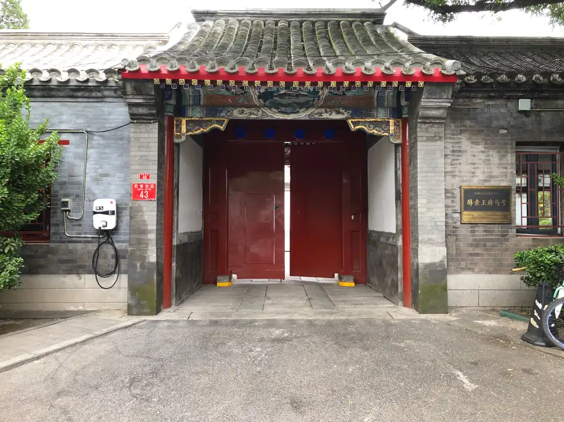 Hotels near Shezheng Mansion Mahao