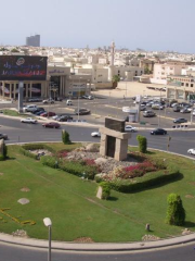 Al Tarikh Roundabout